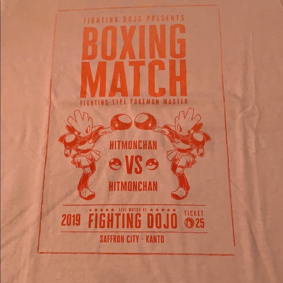 UNIGLO Tee - Picture 2 of 3